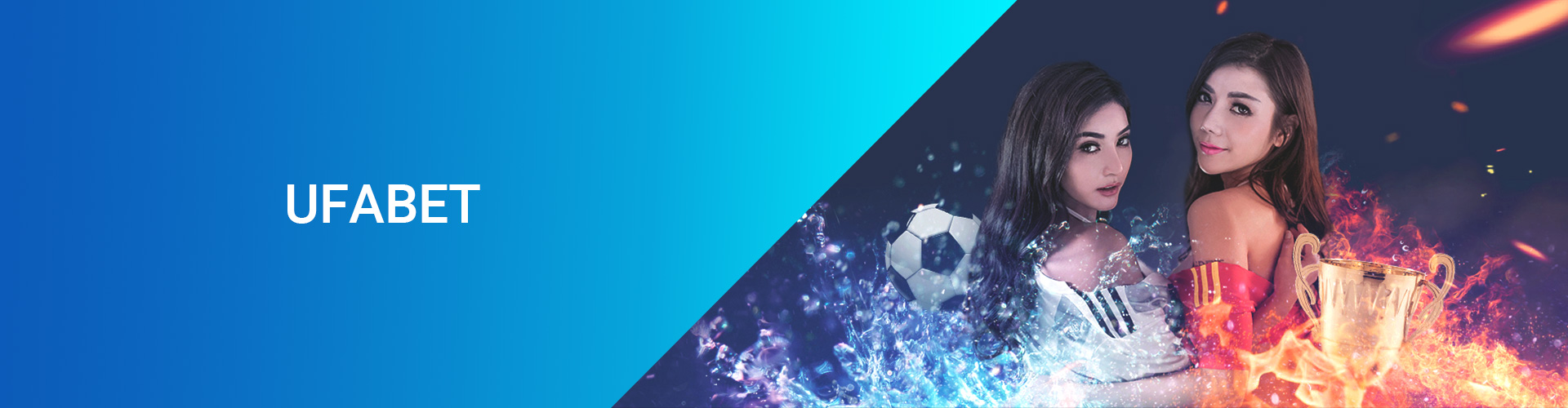 ufabet-1920x500 ufabet